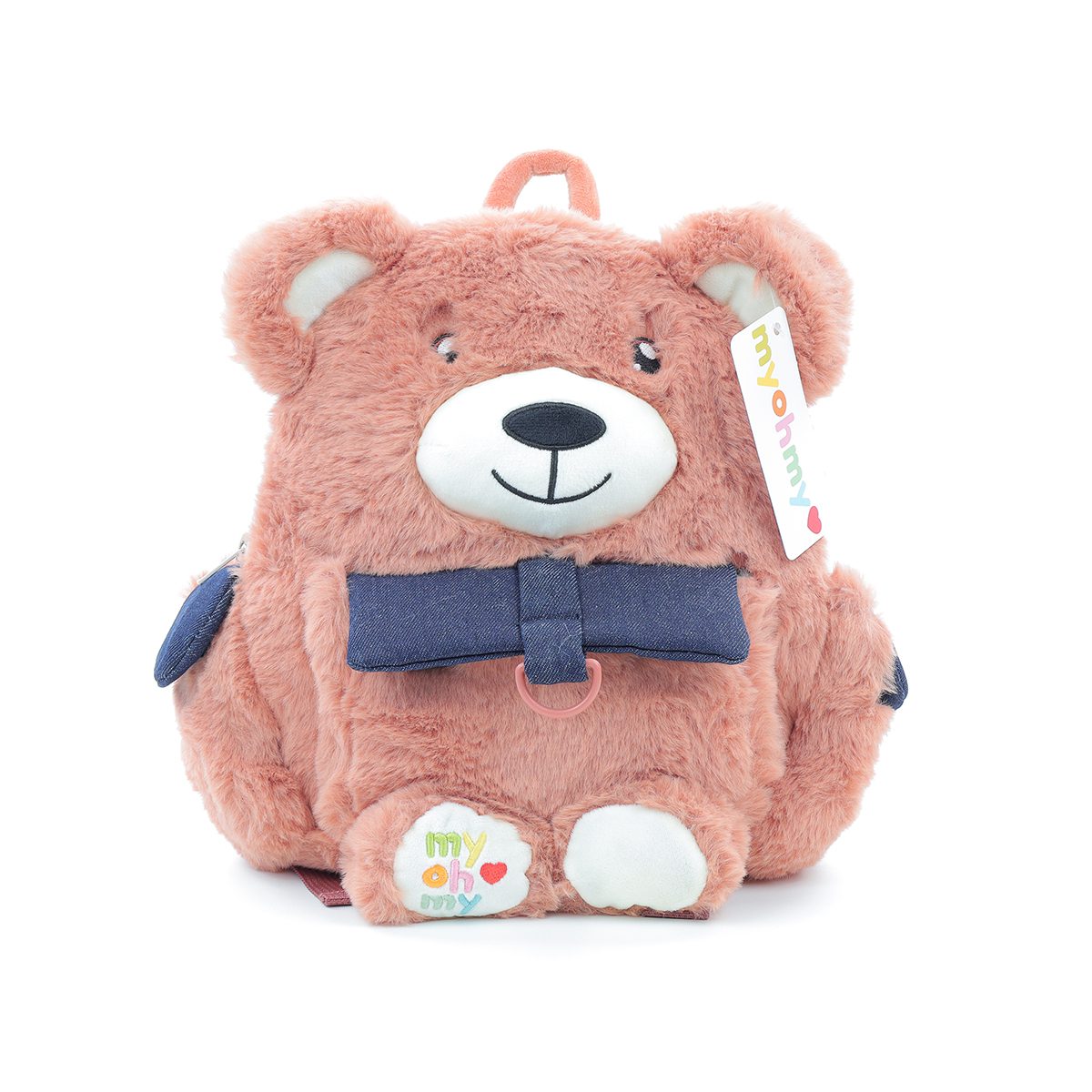 Teddy Bear Backpack